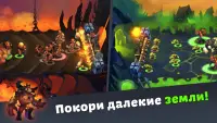 Осада Чародея | Magic Siege Screen Shot 2