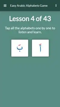 Easy Arabic Alphabets Game Screen Shot 1
