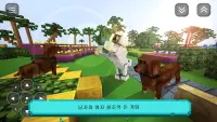 강아지의 세계: 여자를위한 창조적 인 게임 Screen Shot 0