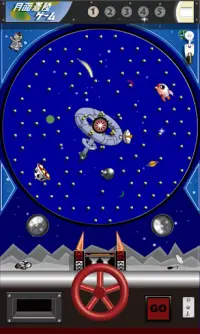 Moon Landing Game Screen Shot 1