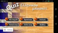 Quiz Basketball Screen Shot 0