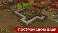 Overrun: Игра Оборона от Зомби Screen Shot 2