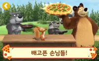 마샤와 곰: 피자가게! 맛집셰프 및 식당 음식 게임. Screen Shot 3
