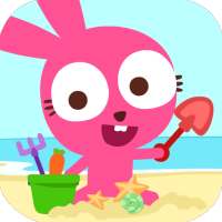 Purple Pink Summer Beach-Kids Party Education App
