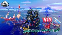 Pirate Code - PVP Battles at Sea Screen Shot 3