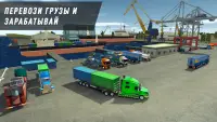 Truck World: Дальнобойщики Screen Shot 4