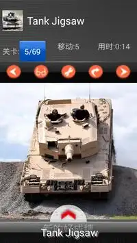 Tanque Jigsaw Puzzle Screen Shot 3