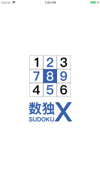 Sudoku X - Classic Sudoku Screen Shot 0