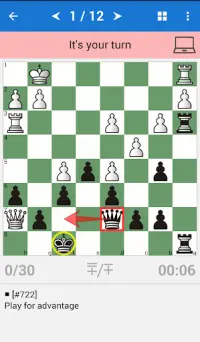 Lasker - Champion d'échecs Screen Shot 1