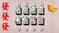 Free Mahjong Screen Shot 2