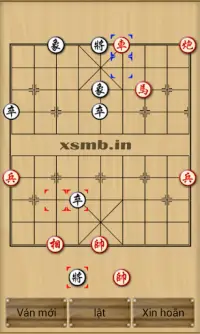 Chinese Chess Screen Shot 3
