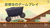 Drive Jump - ヒルレーシング狂気, オフロードゲーム Screen Shot 1