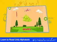 Aprenda la aplicación de idioma Urdu Qaida Screen Shot 11
