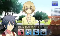 新！あげぱん探偵ＶＯＬ１ Screen Shot 0