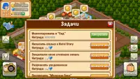 Hotel Story: Создайте курорт Screen Shot 5