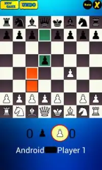 шахматы Screen Shot 1