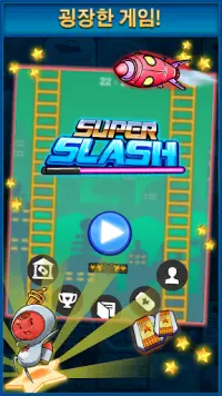 Super Slash Screen Shot 1
