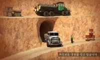 유로 트럭 운송 Sim 2017 Screen Shot 2