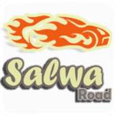 Salwa Road Qatar
