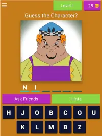 Arjun Prince of Bali Quiz Game Screen Shot 12