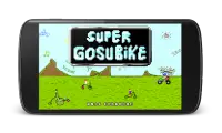 Super Gosu Bike Screen Shot 0