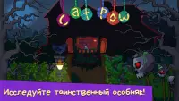 Cat Pow: Мистическое приключение Screen Shot 7