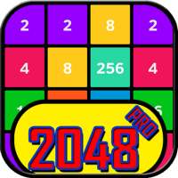 2048 Pro