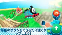 Thomasと仲間達：GO！GO！Thomas！ Screen Shot 2