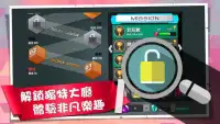 超級大 老二 Screen Shot 0