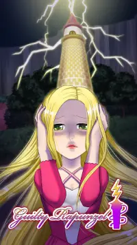 Guilty Rapunzel Screen Shot 4