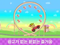 비미 부 키즈: 2-5세 어린이를 위한 자동차 게임 Screen Shot 6