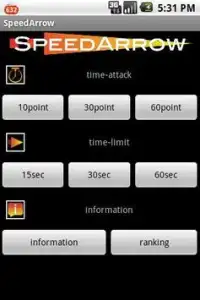 SpeedArrow Screen Shot 1