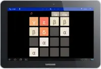 2048 Greek alphabet Screen Shot 2