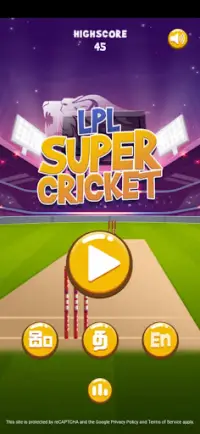 LPL Super Cricket Screen Shot 2