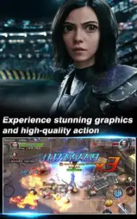 Alita Screen Shot 4