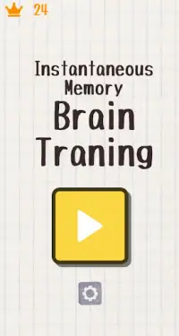 Instant Memory Brain Traning Screen Shot 0