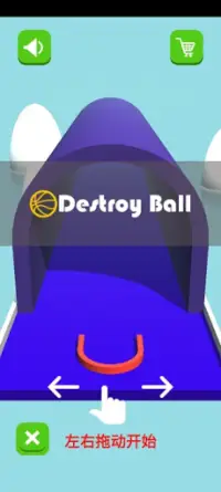Destroy Ball Screen Shot 0