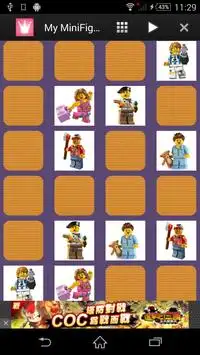 MiniFigures Matching for Lego Screen Shot 2