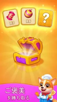 Judy Blast -Cubes Puzzle Game Screen Shot 4