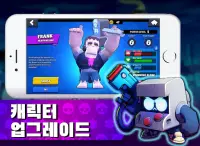 브롤 스타즈 상자깡 버그판  마인크래프트 게임  고양이  Brawl Stars Screen Shot 0