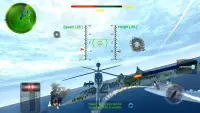 Helicopter-GunShip-AirCombat -Sky(3D) Screen Shot 0