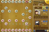 Mango Chinese Chess Screen Shot 0