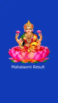 MahaLaxmi Result Screen Shot 0