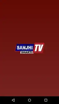 Sanjhi Dharti TV Screen Shot 0