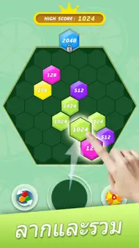 Crazy Hexagon Screen Shot 3