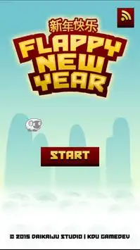 Flappy New Year Screen Shot 0