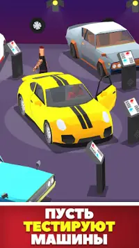 Car Shop Tycoon : Auto Dealer Screen Shot 1