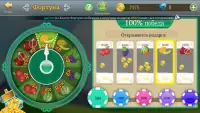 Карточные игры Screen Shot 3