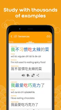 Learn Chinese HSK4 Chinesimple Screen Shot 5