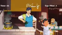 Chai Wala - PK Game Fun Screen Shot 1